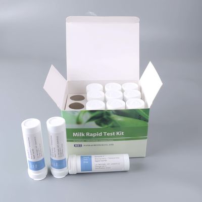 Kit de pruebas rápidas de aflatoxina M1 (AFM1) para la detección de leche cruda y productos lácteos proveedor