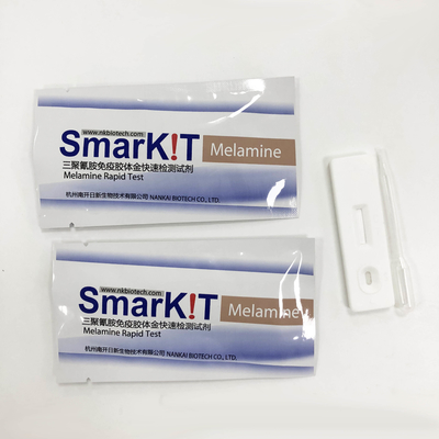 Melamina de diagnóstico rápido en una sola etapa Kit de pruebas rápidas para piensos y granos proveedor