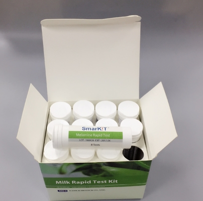 Kit de ensayo de aflatoxina M1 para ensayos de leche proveedor