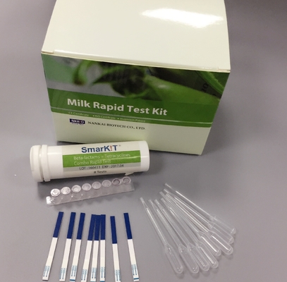 Kit de pruebas rápidas de aflatoxina M1 en leche proveedor