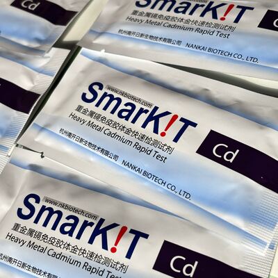 Kit de pruebas rápidas de cadmio para durian y frutas tropicales. Solución de detección de metales pesados en el sitio, envío de 1 día. proveedor