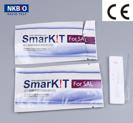 Kit de prueba rápida de Salbutamol para carne de cerdo, de pollo y de vacuno Kit de prueba de resistencia a los antibióticos Kit de prueba de diagnóstico proveedor