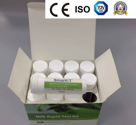 Kit de pruebas rápidas de aflatoxina M1 en leche, queso y otros productos lácteos proveedor