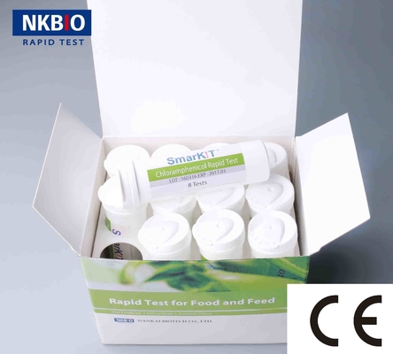 Kit de pruebas rápidas de aflatoxina M1 en leche, queso y otros productos lácteos proveedor