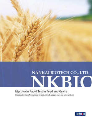 Kit de prueba rápida total de aflatoxina B1, B2, G1, G2 (Kit de prueba de micotoxina) para cacahuetes, trigo, cereales, frijoles, leche proveedor