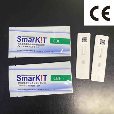Kit de pruebas rápidas de carbofuranos Prueba rápida de pesticidas Prueba rápida de diagnóstico en frutas y verduras Prueba de un paso proveedor