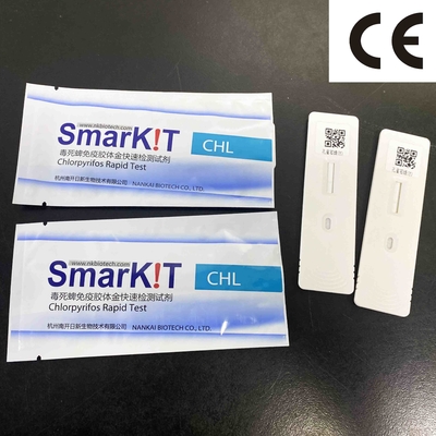 Kit de pruebas rápidas de clorpirifos tiras de prueba de plaguicidas prueba rápida de diagnóstico en productos de frutas y verduras prueba de un paso proveedor