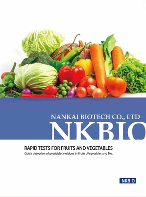 Kit de prueba rápida de fenpropatrina Kit de prueba de pesticidas Prueba rápida de diagnóstico en frutas y verduras Prueba de un paso proveedor