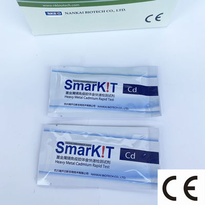 Kit de prueba rápida de cadmio para la detección de seguridad de mariscos, arroz y productos agrícolas proveedor