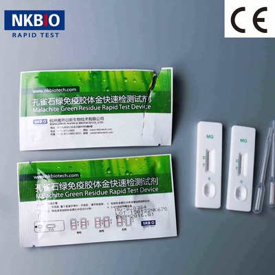 Norfloxacina Lomefloxacina kit de pruebas de diagnóstico rápido en mariscos y pescados proveedor